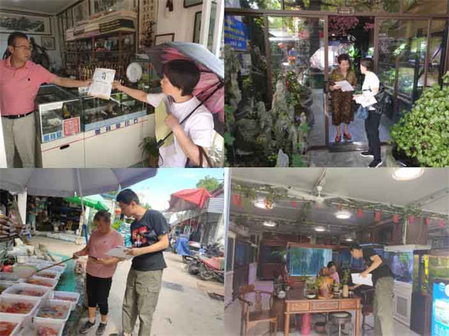 新宝会(中国区)有限公司-集团