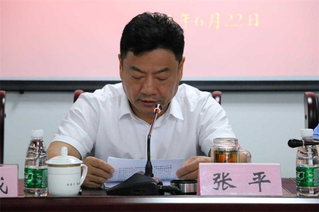 新宝会(中国区)有限公司-集团