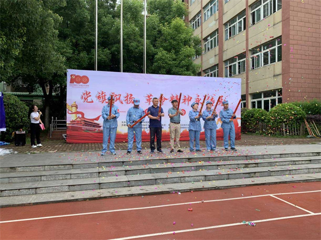 新宝会(中国区)有限公司-集团