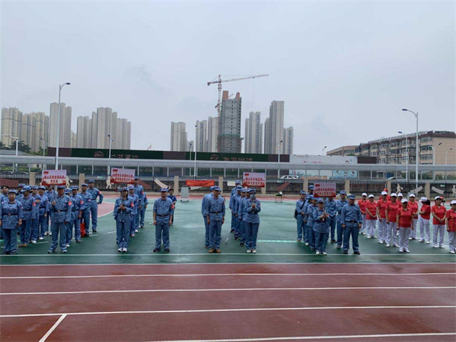 新宝会(中国区)有限公司-集团