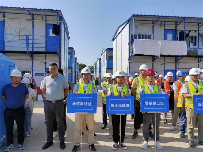 新宝会(中国区)有限公司-集团