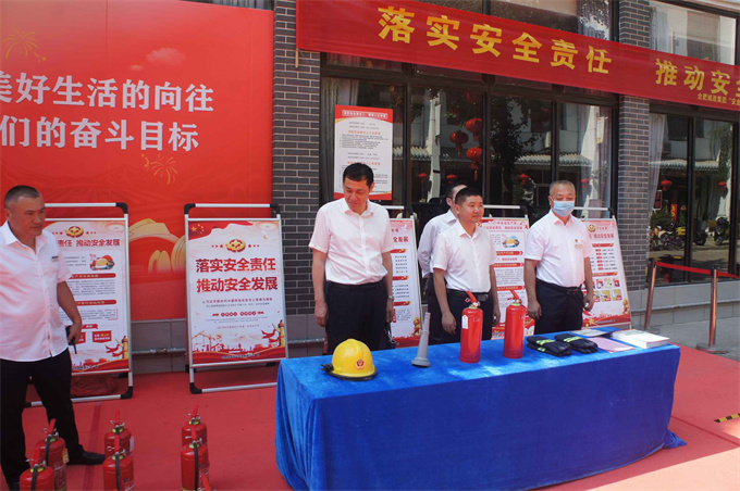 新宝会(中国区)有限公司-集团