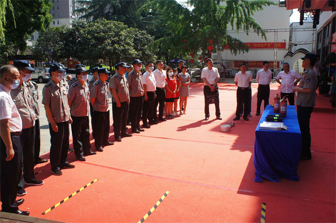 新宝会(中国区)有限公司-集团