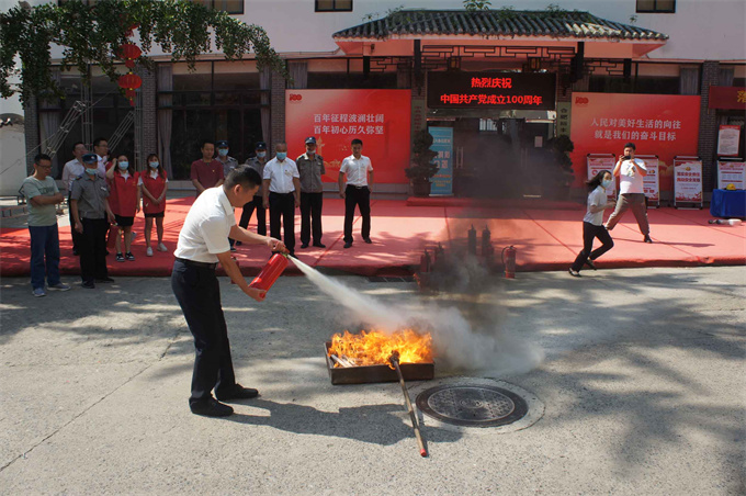 新宝会(中国区)有限公司-集团