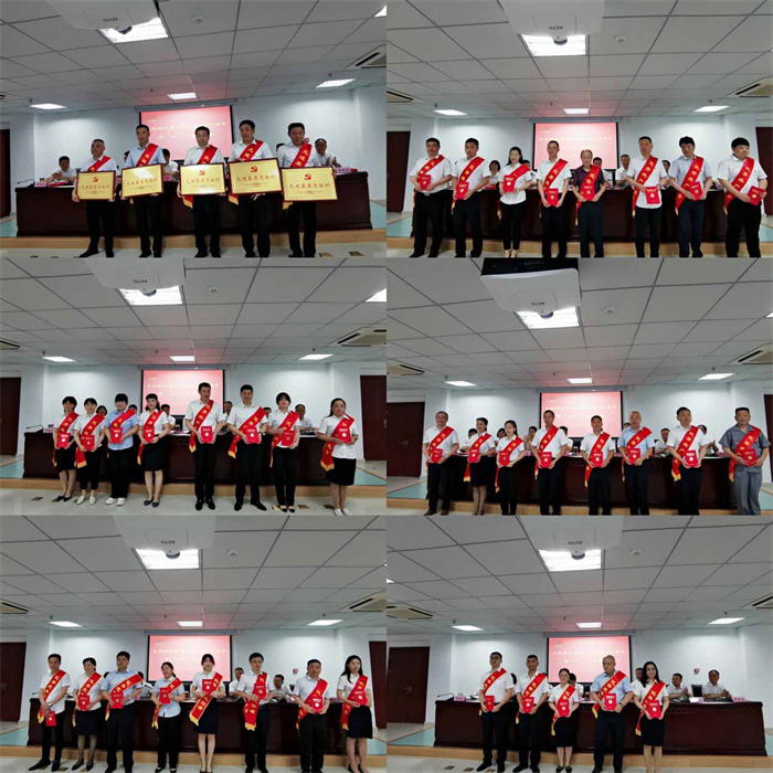 新宝会(中国区)有限公司-集团