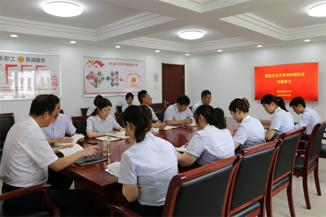 新宝会(中国区)有限公司-集团