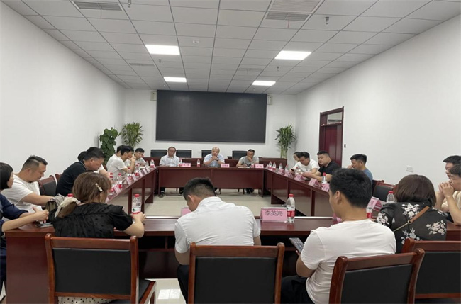 新宝会(中国区)有限公司-集团