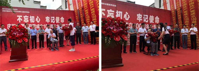 新宝会(中国区)有限公司-集团