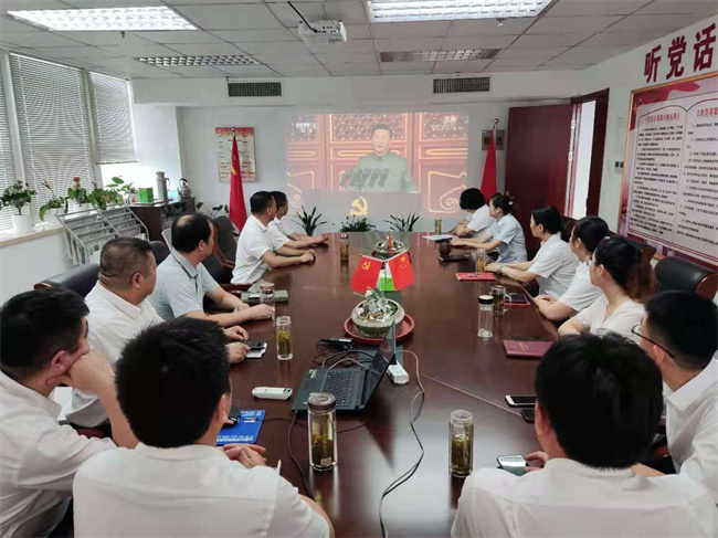 新宝会(中国区)有限公司-集团