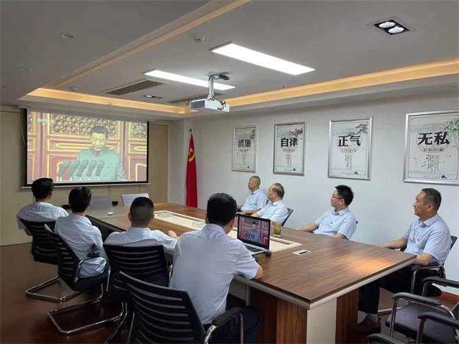 新宝会(中国区)有限公司-集团