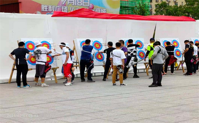 新宝会(中国区)有限公司-集团