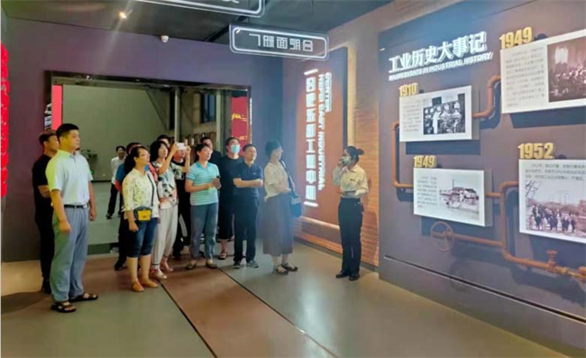 新宝会(中国区)有限公司-集团
