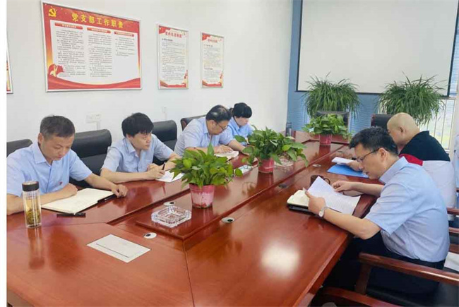 新宝会(中国区)有限公司-集团