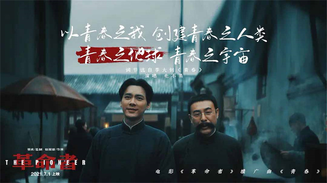 新宝会(中国区)有限公司-集团