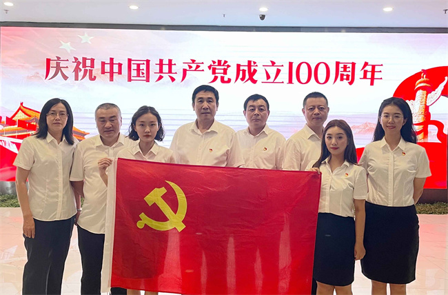 新宝会(中国区)有限公司-集团