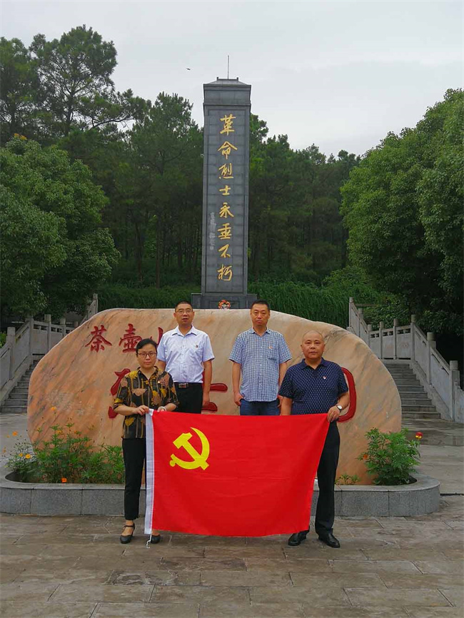 新宝会(中国区)有限公司-集团