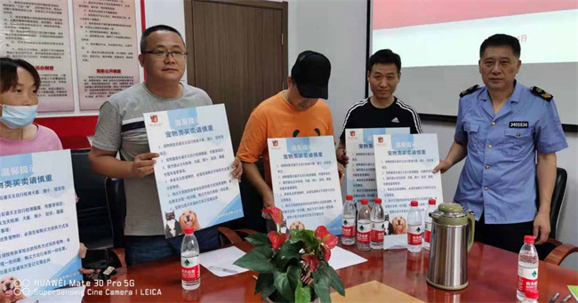 新宝会(中国区)有限公司-集团