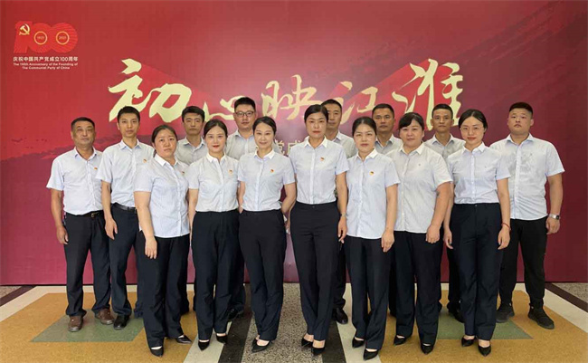 新宝会(中国区)有限公司-集团