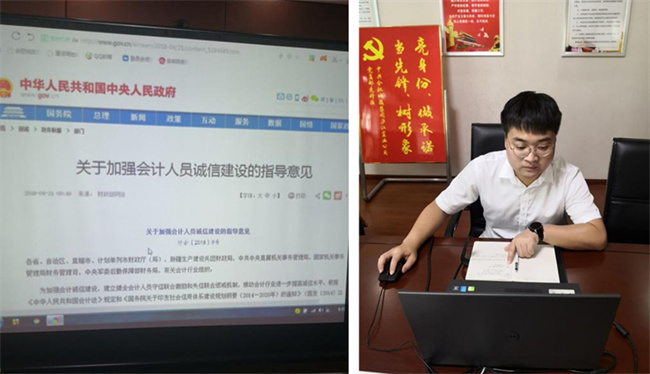 新宝会(中国区)有限公司-集团