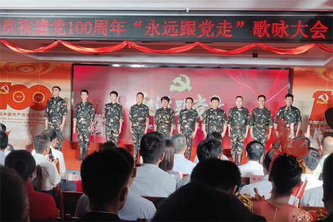 新宝会(中国区)有限公司-集团