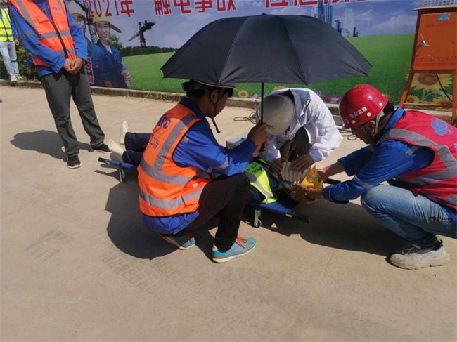 新宝会(中国区)有限公司-集团