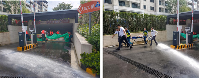 新宝会(中国区)有限公司-集团