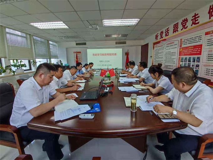 新宝会(中国区)有限公司-集团