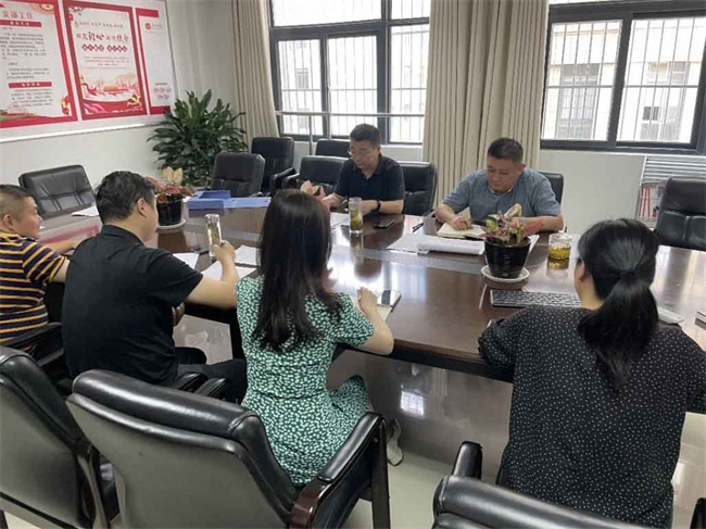 新宝会(中国区)有限公司-集团