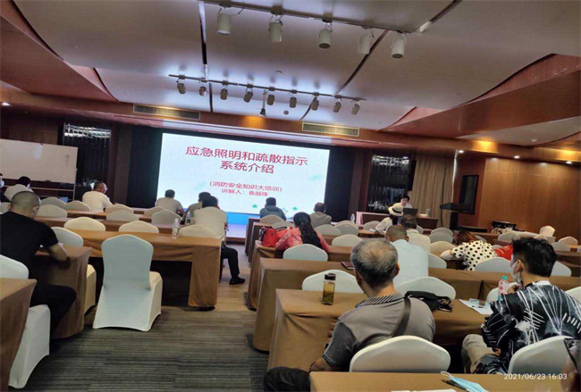 新宝会(中国区)有限公司-集团