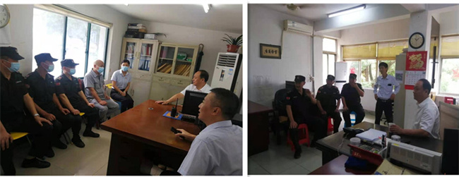 新宝会(中国区)有限公司-集团