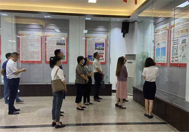 新宝会(中国区)有限公司-集团