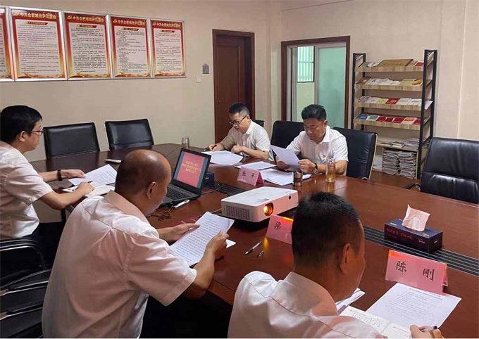 新宝会(中国区)有限公司-集团