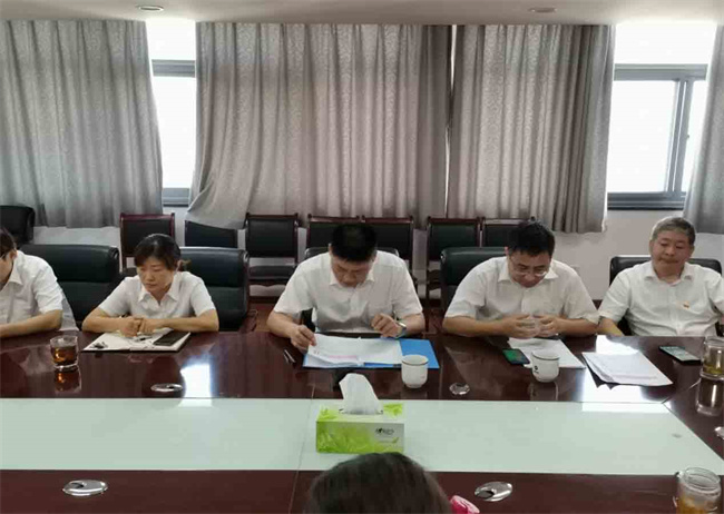 新宝会(中国区)有限公司-集团
