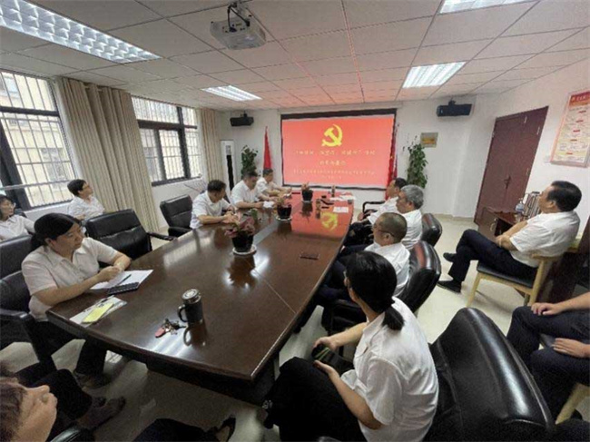 新宝会(中国区)有限公司-集团