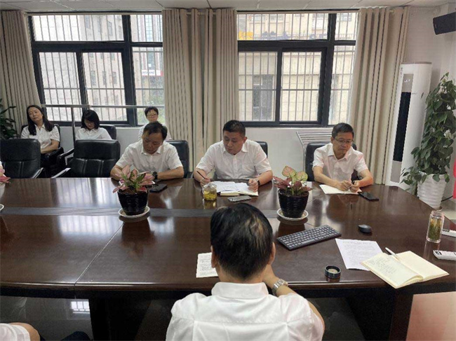 新宝会(中国区)有限公司-集团