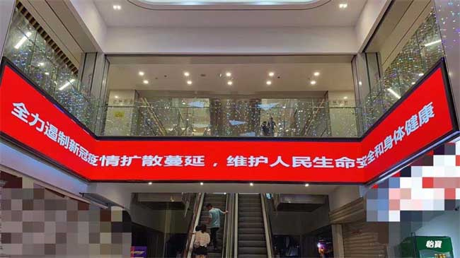 新宝会(中国区)有限公司-集团