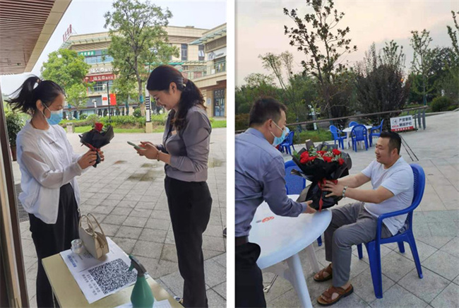 新宝会(中国区)有限公司-集团