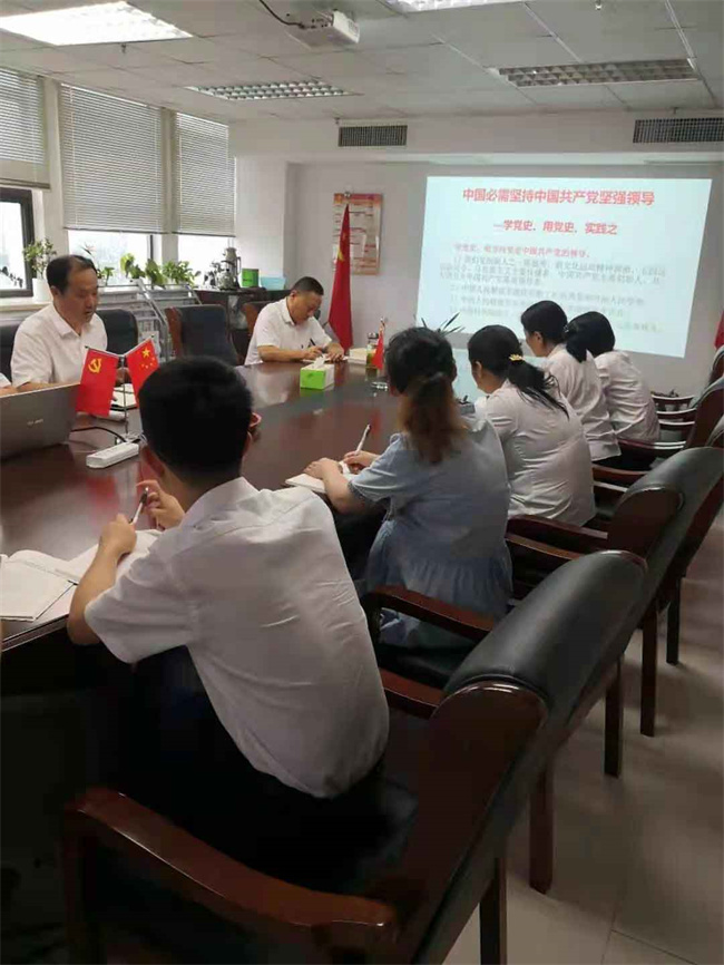 新宝会(中国区)有限公司-集团