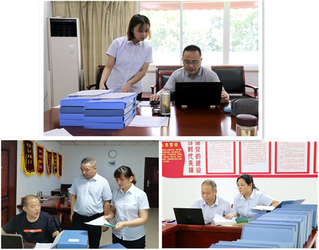 新宝会(中国区)有限公司-集团