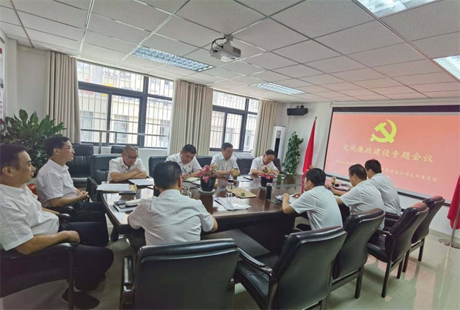 新宝会(中国区)有限公司-集团