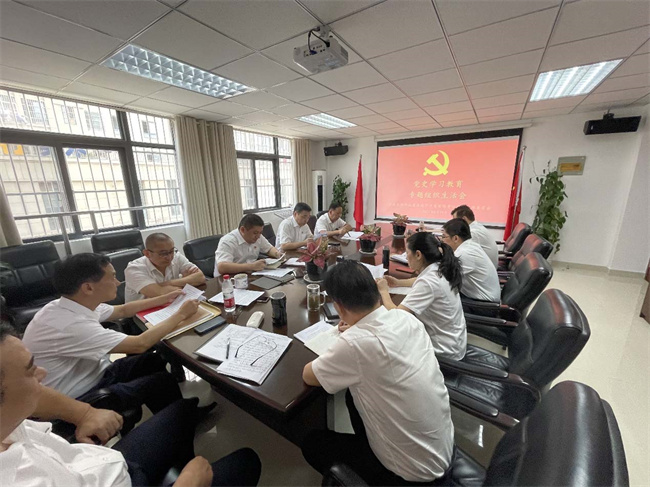 新宝会(中国区)有限公司-集团