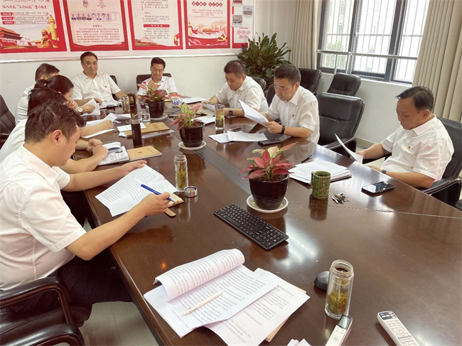 新宝会(中国区)有限公司-集团