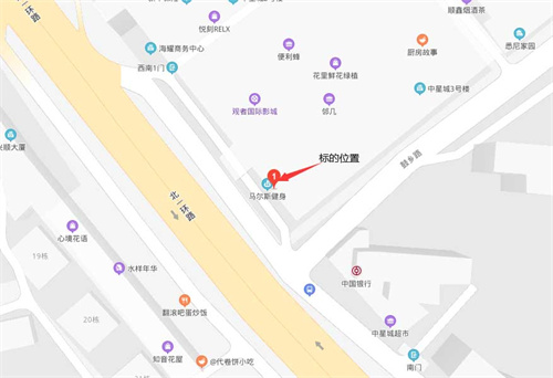 新宝会(中国区)有限公司-集团