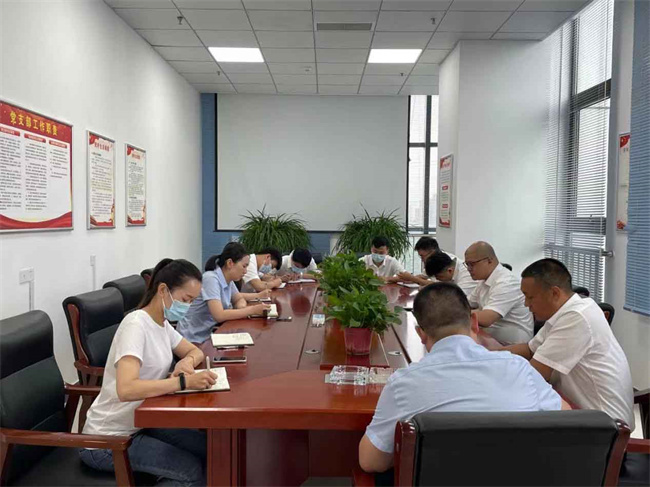新宝会(中国区)有限公司-集团