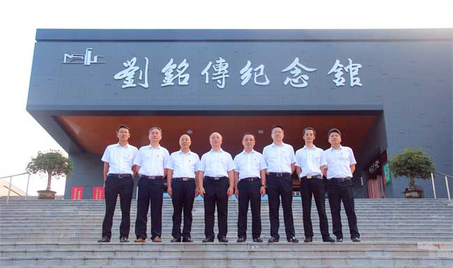 新宝会(中国区)有限公司-集团