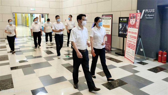 新宝会(中国区)有限公司-集团