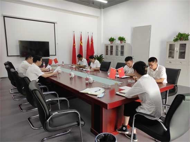 新宝会(中国区)有限公司-集团