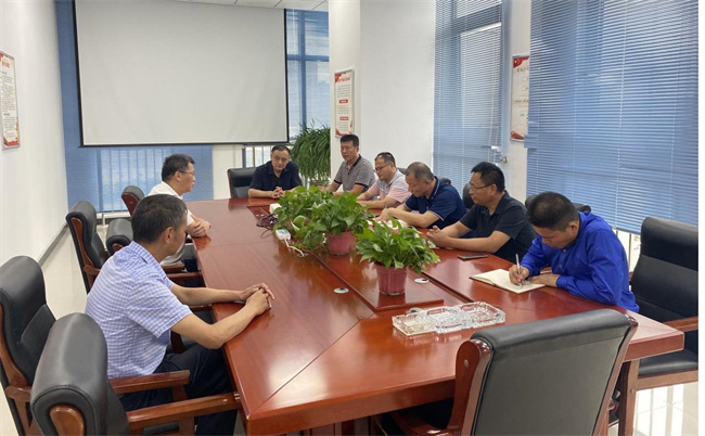 新宝会(中国区)有限公司-集团