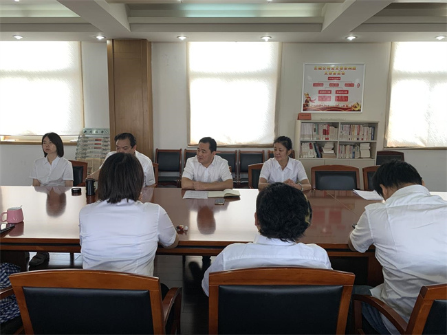 新宝会(中国区)有限公司-集团