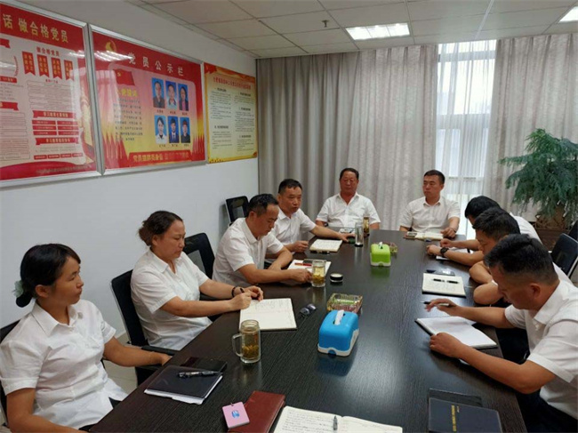 新宝会(中国区)有限公司-集团